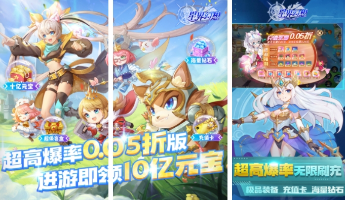 微信截图_20240821011247.png 微信截图_20240821011247.png