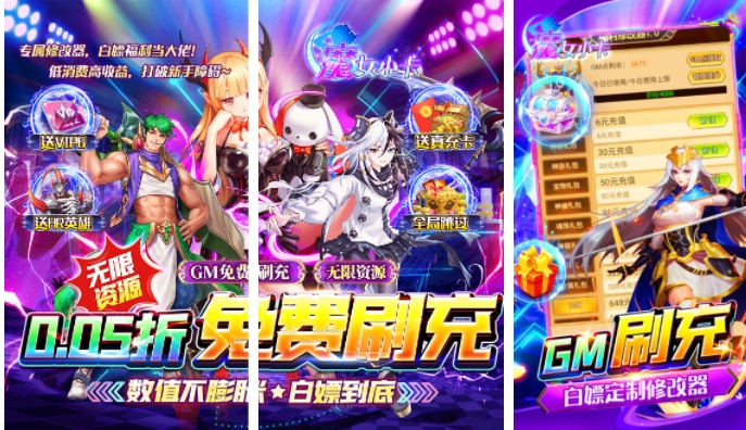 微信截图_20240821011635.png