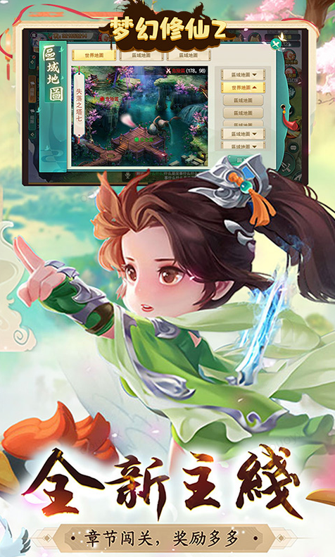wechat_2025-10-15_175120_990.png