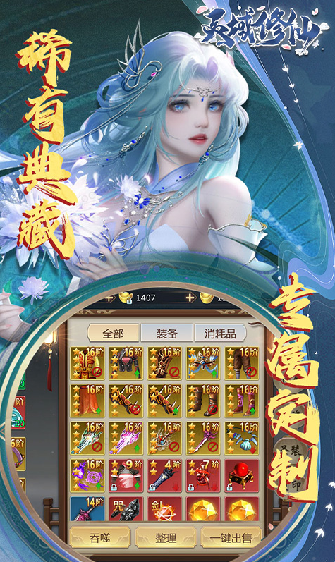 wechat_2025-10-20_201051_316.png wechat_2025-10-20_201051_316.png