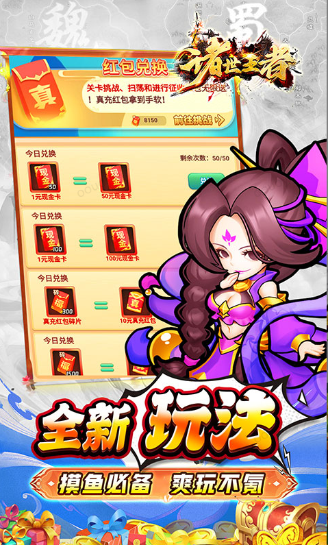 wechat_2025-10-20_201532_404.png wechat_2025-10-20_201532_404.png