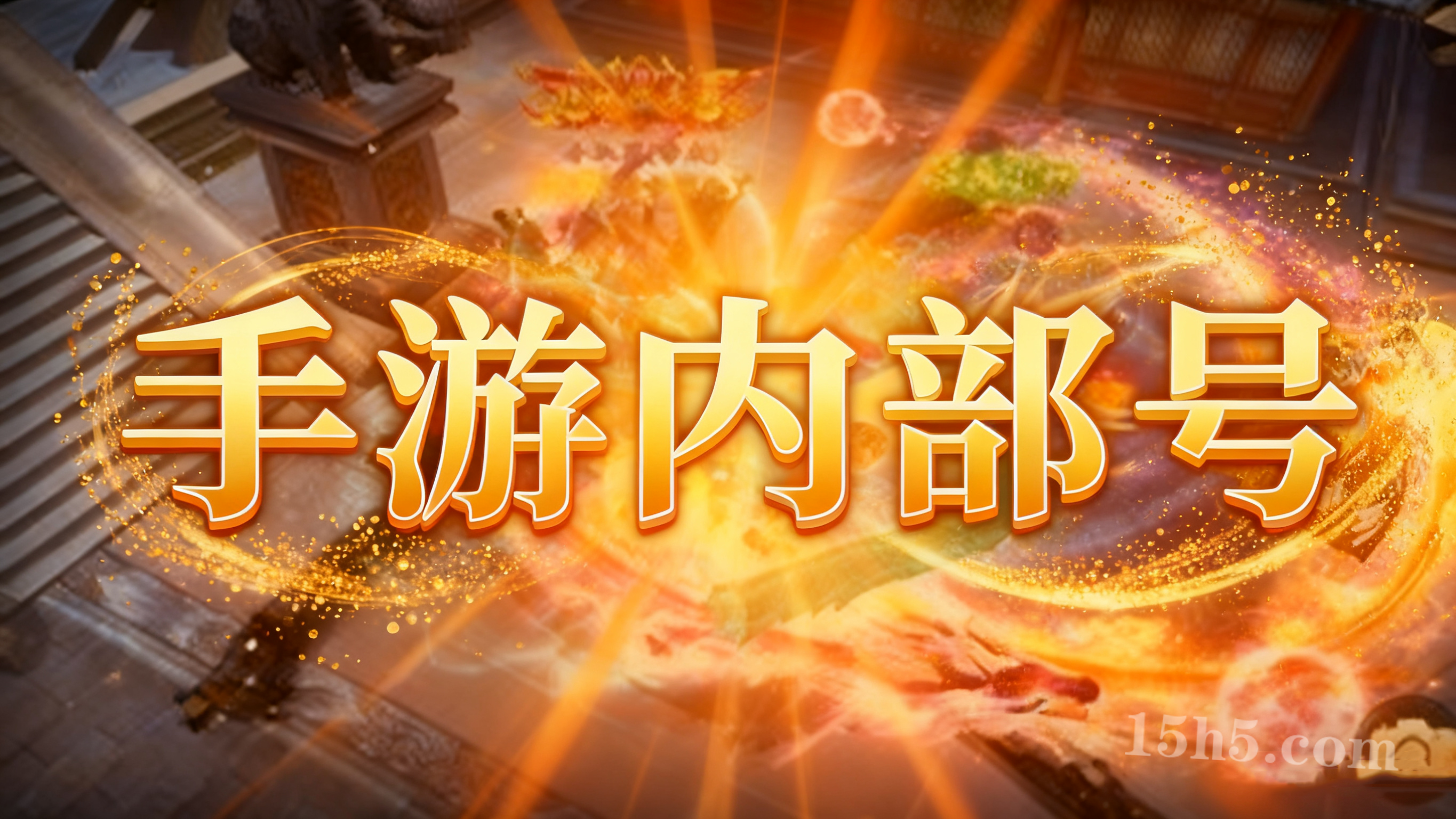 添加内部号广告并生成多种风格图片(1).png 添加内部号广告并生成多种风格图片(1).png